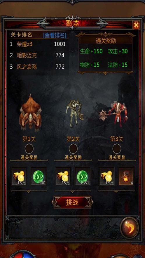 哈哈体育官方入口