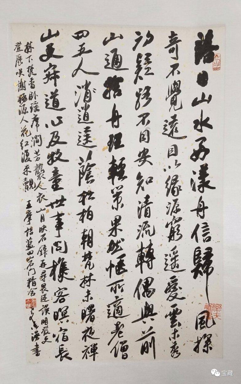 哈哈体育官方入口
