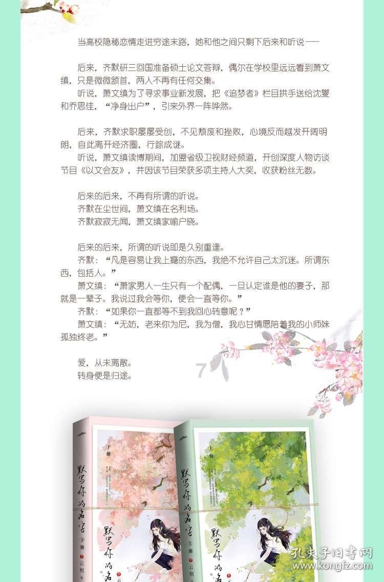 转速与频率的关系是什么?红迪网平台,打造专属你的社区交流平台